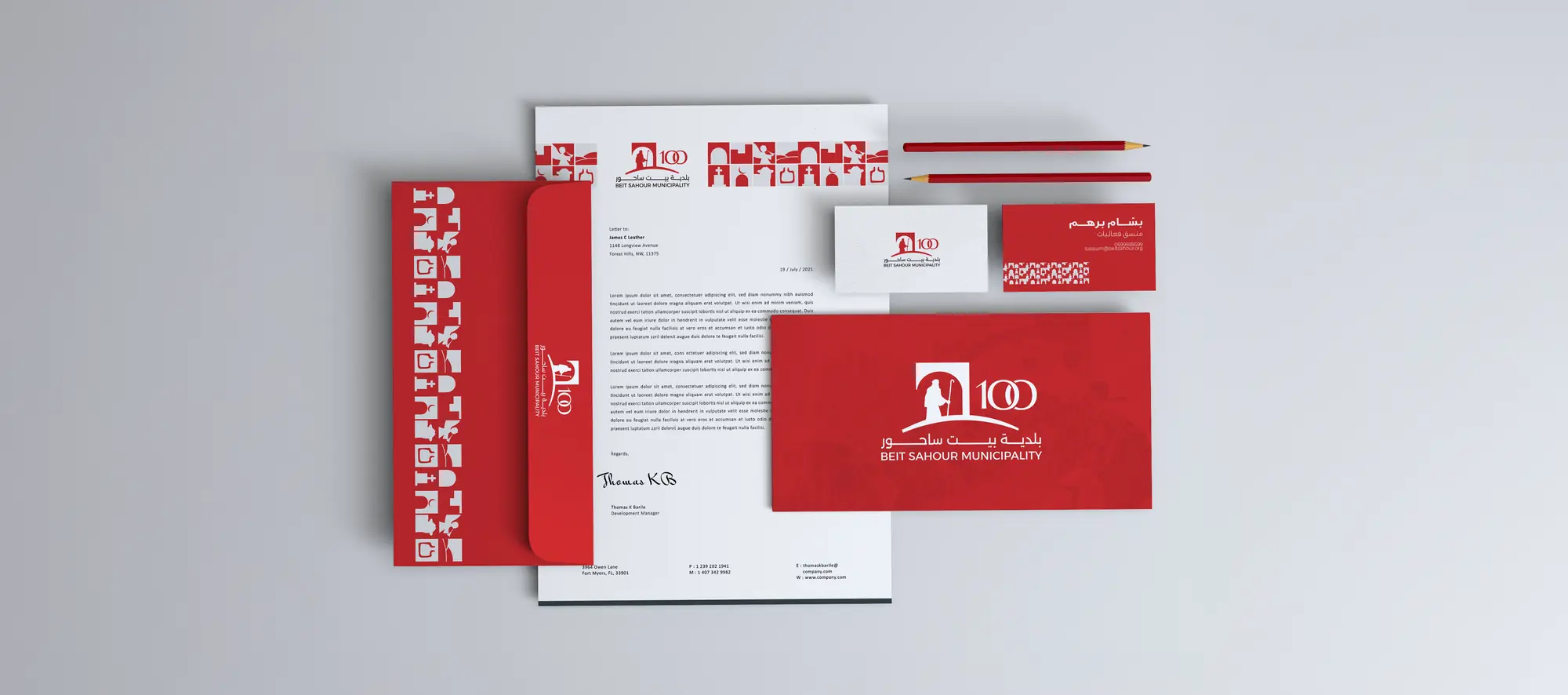 Letterhead, envelope, business cards and folder